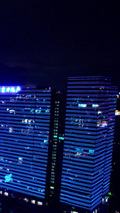 佛山千灯湖区域金融中心城市CBD建筑群夜景航拍写字楼视频