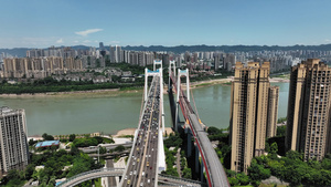 4K重庆鹅公岩大桥24秒视频