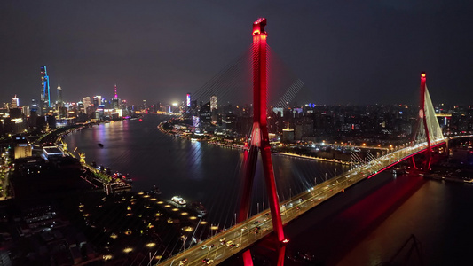 上海杨浦大桥桥梁交通日落夜景4k航拍视频