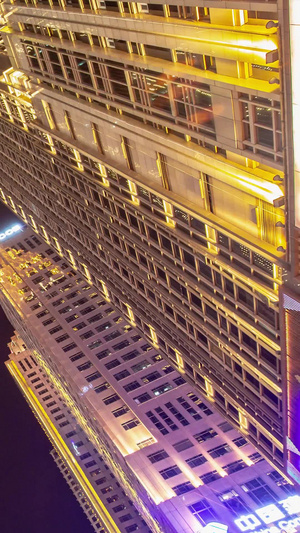 WFC重庆环球金融中心大厦夜景重庆环球金融大厦10秒视频