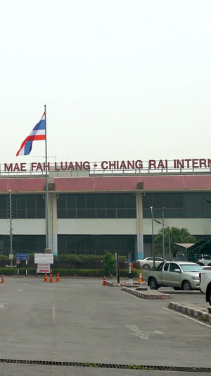 泰国北部清莱机场合集国际民航日31秒视频