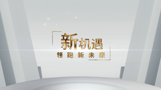 金属文字logo片头视频