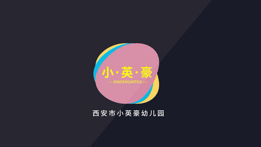 三维迷你LOGO片头MG动画AE模版视频