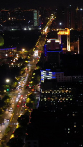 城市夜景交通航拍城市交通视频