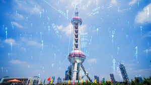上海大气互联网连线科技城市32秒视频