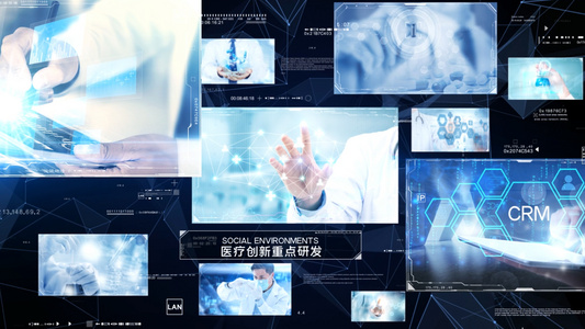 简洁大气医疗科技宣传展示AE模板视频