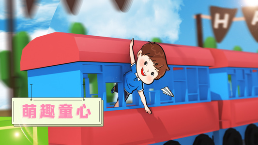 欢乐火车儿童节节日片头视频