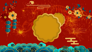简洁国潮古风新年节日背景视频120秒视频