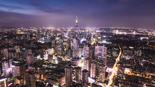 8K航拍南京全景延时摄影紫峰大厦夜景[慢动作]视频