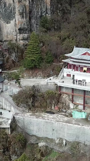 陕西安康南宫山悬空寺18秒视频