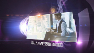 相册模板PRCC2017科技改变未来企业宣传图文展示模板49秒视频