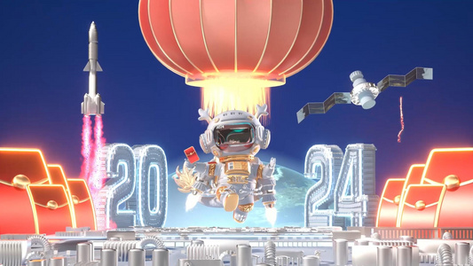 c4d立体科技风龙年宇航员太空迎新年动画视频