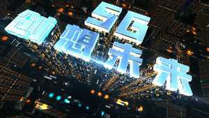 大气片头科技感E3D三维城市文字开篇展示AE模板23秒视频