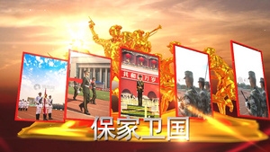 八一建军节中国军队军徽图文AEcc2017片头模版23秒视频