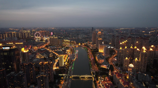 中国天津CBD天津环球金融中心海河两岸夜景灯光航拍 视频