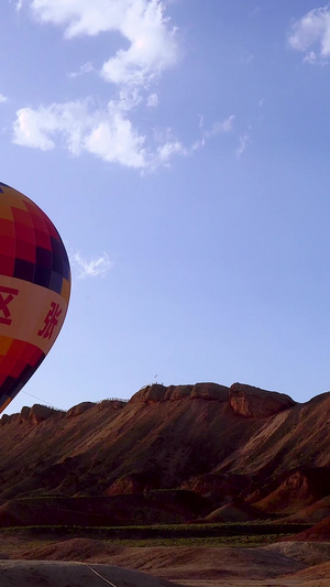 张掖景区内的热气球 合集旅游景点67秒视频