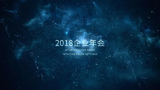 震撼科技感2018企业年会片头AEcc2017模板视频