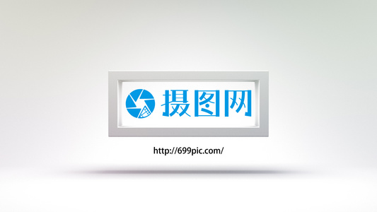 摄图网-简约风三维边框Logo演绎AE模板视频