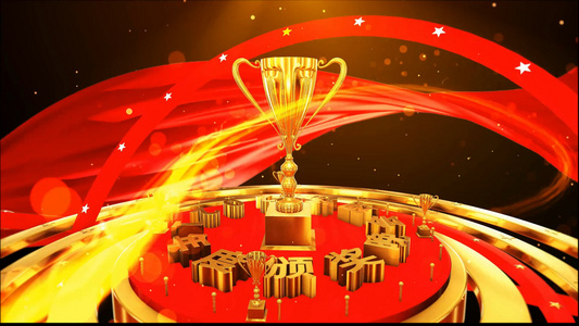 E3D三维奖杯年会颁奖开场会声会影模板视频