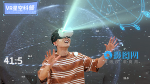VR智能虚拟眼镜星空科普4K40秒视频