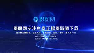 简洁大气粒子科技企业发展宣传展示43秒视频