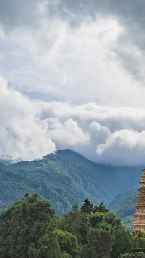 云南大理崇圣寺三塔延时十一旅游12秒视频