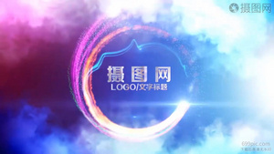 会声会影x10彩色云端奇幻粒子旋转LOGO14秒视频