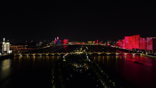 湖南长沙城市夜景灯光秀航拍视频视频