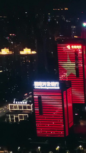 重庆江北航拍航拍夜景视频
