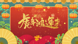 简洁传统节日春节年俗宣传展示AE模板57秒视频
