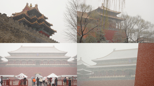 北京故宫午门角楼大雪升格空镜视频