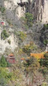 航拍河北平山天桂山风景区青龙观北武当视频