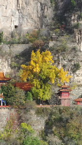 航拍河北平山天桂山风景区青龙观道教圣地视频