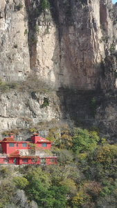 航拍河北平山天桂山风景区青龙观石家庄视频