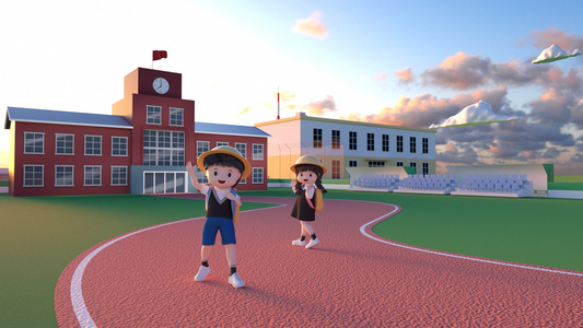学生开学季3D场景视频