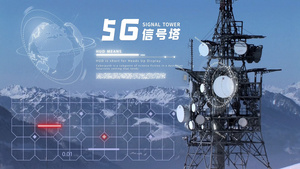 简洁5G信号塔无线传播科技展示ＡＥ模板29秒视频