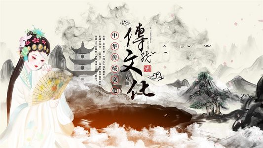 中国传统文化戏曲宣传AE模板视频