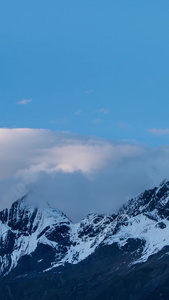 四姑娘山幺妹峰中景延时川西雪山视频