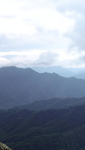 高清航拍西安朱雀国家森林公园凤凰山视频