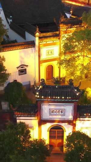 航拍城市地标著名景区武汉古琴台晴川阁素材风景名胜42秒视频