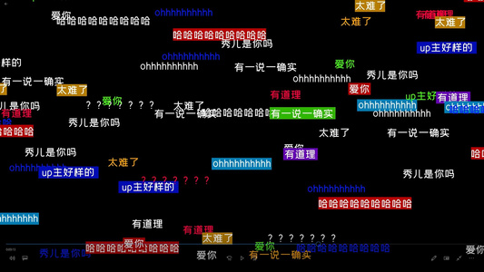 4k彩色方框弹幕全屏屏飘过视频