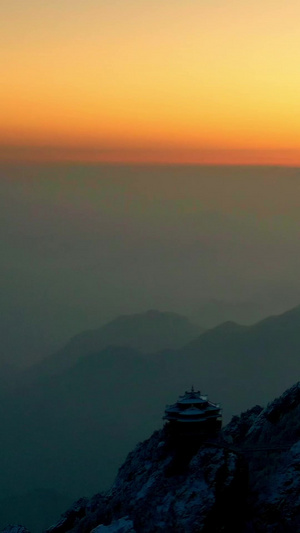 天上宫阙5A景区老君山震撼日出航拍延时天际线7秒视频