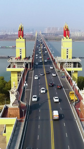 南京长江大桥航拍跨度最大的大桥视频