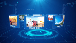 蓝色科技旋转展示宣传AE模板53秒视频