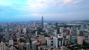 4K航拍南京地标紫峰大厦城市天际线26秒视频