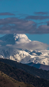 雪山之王贡嘎雪山延时视频大自然视频