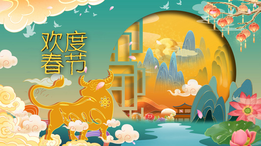4k新年喜庆中国风晚会主题AE模板视频