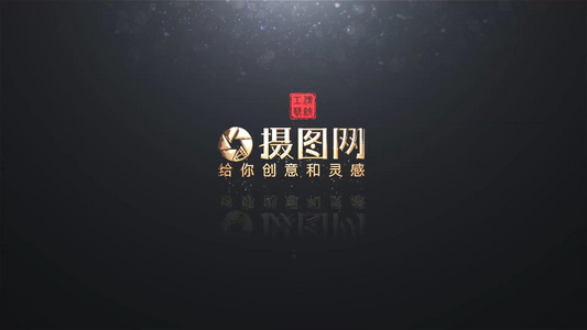 黑金中国风标题LOGO视频
