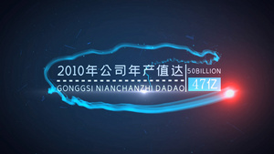 AE科技感商务企业数据光效穿越片头模板55秒视频