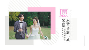 温馨简约爱情婚纱照片宣传展示AE模板40秒视频